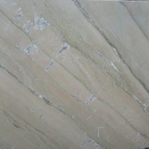 Katni Stone Sample 7